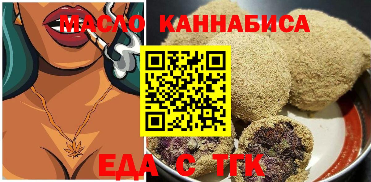 Экстази Ишимбай