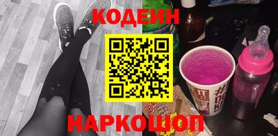 синтетический гашиш Кумертау