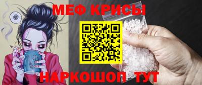 МДПВ Кунгур