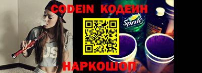 синтетический гашиш Кумертау