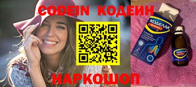 меф Кулебаки