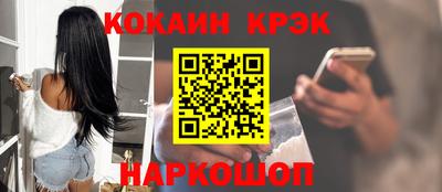 МДПВ Кунгур