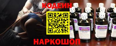 МДПВ Кунгур
