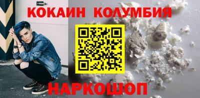 МДПВ Кунгур