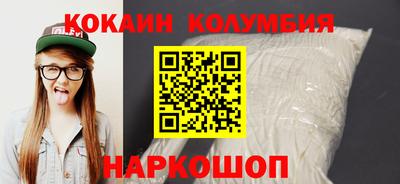 МДПВ Кунгур