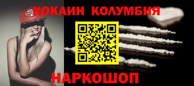 МДПВ Кунгур