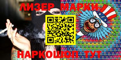 меф Кулебаки