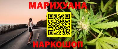 МДПВ Кунгур