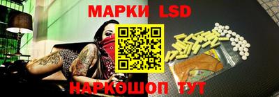 меф Кулебаки