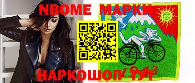 меф Кулебаки