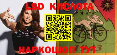 МДПВ Кунгур