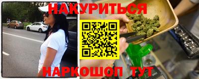 меф Кулебаки