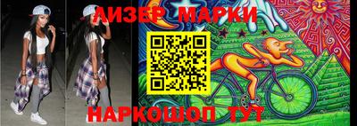 МДПВ Кунгур