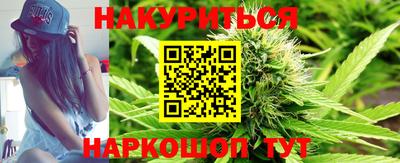 меф Кулебаки