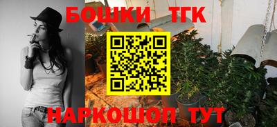 меф Кулебаки