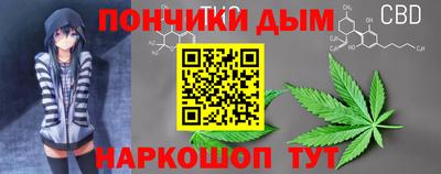 меф Кулебаки
