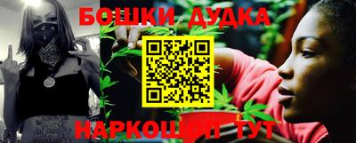 меф Кулебаки