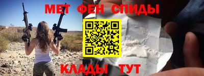 МДПВ Кунгур