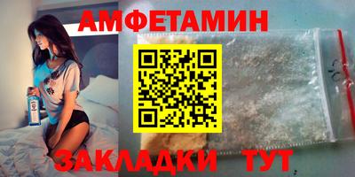 МДПВ Кунгур