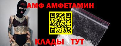 МДПВ Кунгур