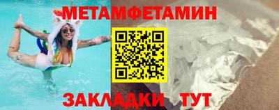 МДПВ Кунгур