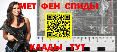 синтетический гашиш Кумертау