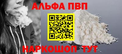 меф Кулебаки