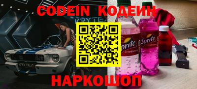 МДПВ Кунгур